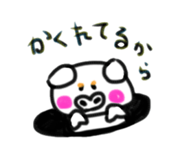 Mainly pig's sticker #10121523