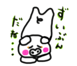 Mainly pig's sticker #10121524