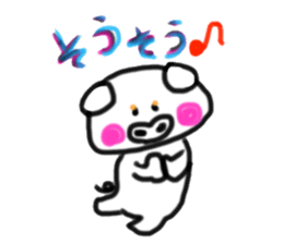 Mainly pig's sticker #10121525