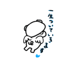 Mainly pig's sticker #10121528