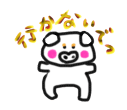 Mainly pig's sticker #10121529