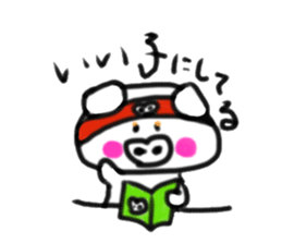 Mainly pig's sticker #10121530