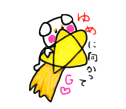 Mainly pig's sticker #10121531