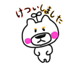 Mainly pig's sticker #10121535