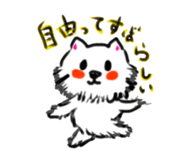 Mainly pig's sticker #10121536