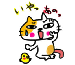 Mainly pig's sticker #10121541