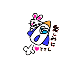 Mainly pig's sticker #10121544