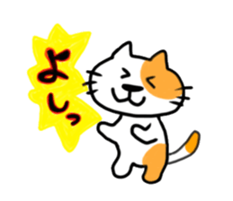 Mainly pig's sticker #10121545