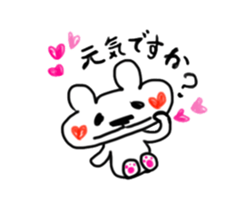 Mainly pig's sticker #10121549