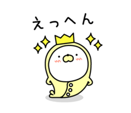 Nozarashisan. That Day 1 sticker #10121672