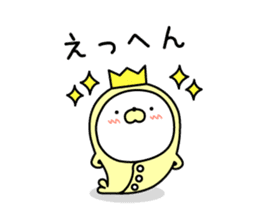 Nozarashisan. That Day 1 sticker #10121672