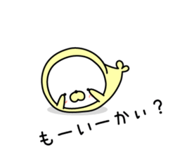 Nozarashisan. That Day 1 sticker #10121678