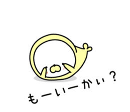 Nozarashisan. That Day 1 sticker #10121678