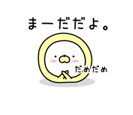 Nozarashisan. That Day 1 sticker #10121679