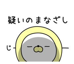 Nozarashisan. That Day 1 sticker #10121680