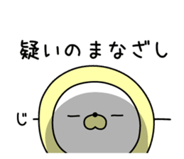 Nozarashisan. That Day 1 sticker #10121680