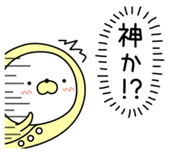 Nozarashisan. That Day 1 sticker #10121683