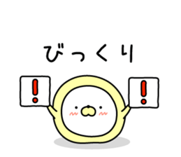 Nozarashisan. That Day 1 sticker #10121684