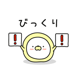 Nozarashisan. That Day 1 sticker #10121684