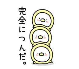 Nozarashisan. That Day 1 sticker #10121686