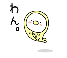 Nozarashisan. That Day 1 sticker #10121689