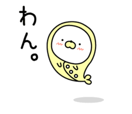 Nozarashisan. That Day 1 sticker #10121689