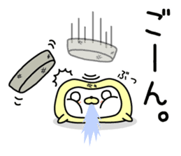 Nozarashisan. That Day 1 sticker #10121690