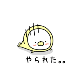 Nozarashisan. That Day 1 sticker #10121691