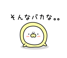 Nozarashisan. That Day 1 sticker #10121692