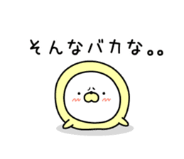 Nozarashisan. That Day 1 sticker #10121692