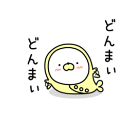 Nozarashisan. That Day 1 sticker #10121694