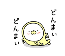 Nozarashisan. That Day 1 sticker #10121694