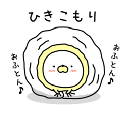 Nozarashisan. That Day 1 sticker #10121696