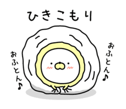 Nozarashisan. That Day 1 sticker #10121696