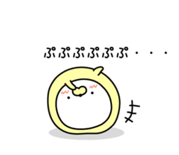 Nozarashisan. That Day 1 sticker #10121697