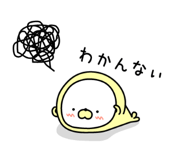 Nozarashisan. That Day 1 sticker #10121698