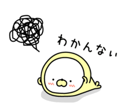 Nozarashisan. That Day 1 sticker #10121698