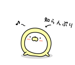 Nozarashisan. That Day 1 sticker #10121699