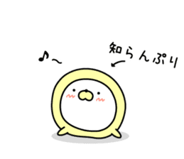 Nozarashisan. That Day 1 sticker #10121699