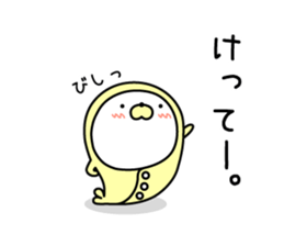 Nozarashisan. That Day 1 sticker #10121700