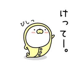 Nozarashisan. That Day 1 sticker #10121700