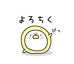 Nozarashisan. That Day 1 sticker #10121701