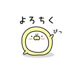 Nozarashisan. That Day 1 sticker #10121701