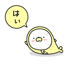 Nozarashisan. That Day 1 sticker #10121702