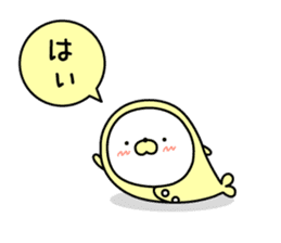 Nozarashisan. That Day 1 sticker #10121702