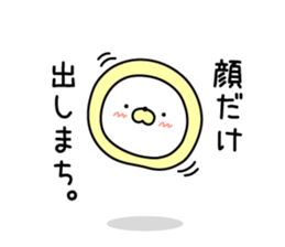 Nozarashisan. That Day 1 sticker #10121704