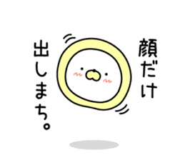 Nozarashisan. That Day 1 sticker #10121704