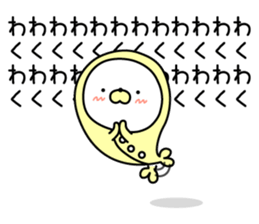 Nozarashisan. That Day 1 sticker #10121705