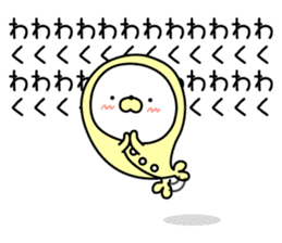 Nozarashisan. That Day 1 sticker #10121705