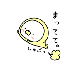 Nozarashisan. That Day 1 sticker #10121706